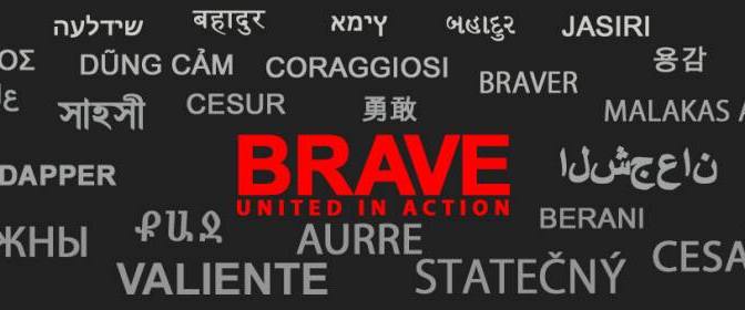 TEDxUNPlaza: Brave, United in Action
